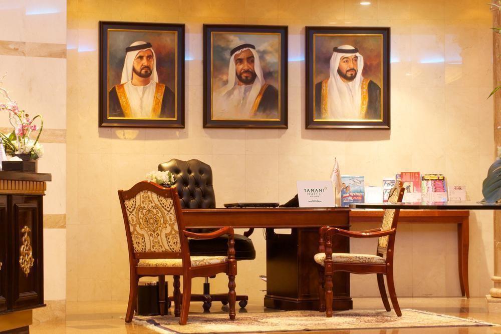 Tamani Marina & Dubaï